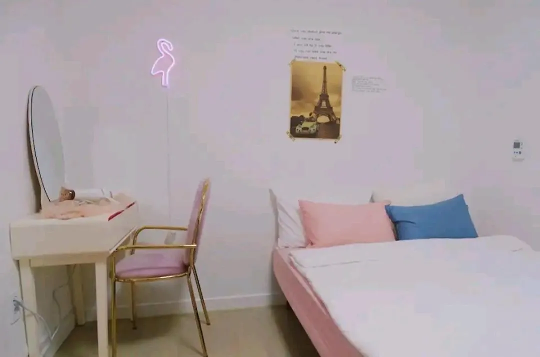 Moon House Apartment Seoul South Korea