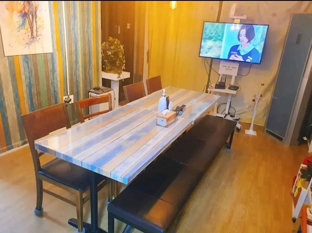 Moon House Apartment Seoul