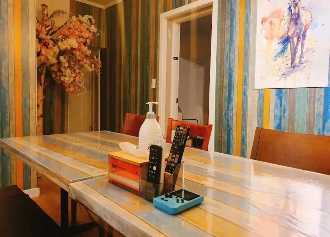 Moon House Apartment Seoul South Korea