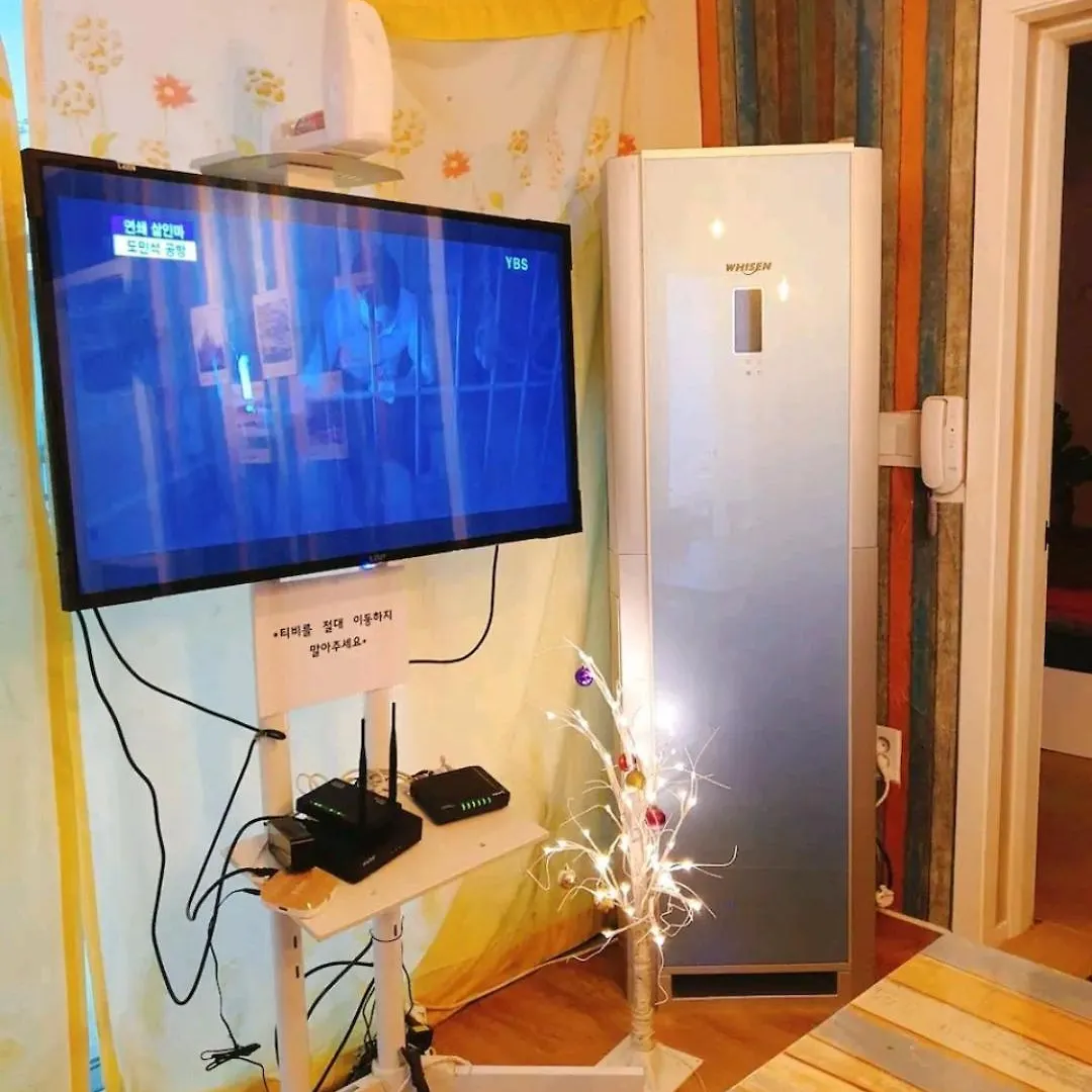 Moon House Apartment Seoul